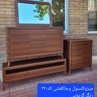 ست میز و کنسول و جلومبلی و جاکفشی کد ۲۲۰ (اقساط)|میز تلویزیون|اصفهان, ماشاده (رهنان)|دیوار