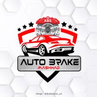 ترمز ای بی اس ABS ترمزضد قفل