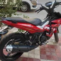 موتور ام ایکس کینگ