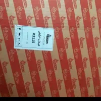 مبدا رادیات B3115آبگرمکن بوتان شبانه روزی