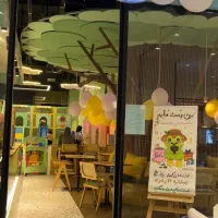 مربی کودک خانم و باریستا خانم یا اقا|استخدام آموزشی|بندرعباس, |دیوار