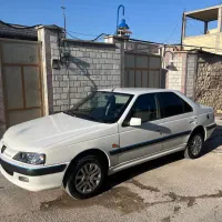 پارس دوگانه