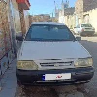 پراید