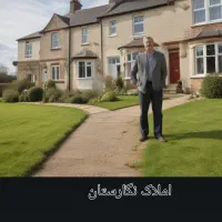 آپارتمان ۱۱۵ متر  سه خواب