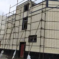 اجرای اجرنما و سنگ