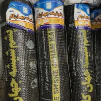 ایزوگام درجه1 با چسبندگی بالا نرخ عمده|مصالح و تجهیزات ساختمان|هرسین, |دیوار