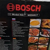 زودپز برقی بوش|اجاق گاز و لوازم برقی پخت‌وپز|دوگنبدان, |دیوار