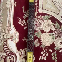 اسباب بازی مه شکن