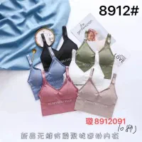 نیم تنه زنانه وارداتی|لباس|درگهان, |دیوار