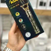 فروش ویژه موزر و خط زن برند kubar