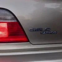 دوو سیلو در حد کمپانی