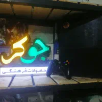 ایکس‌باکس وان 500 گیگ