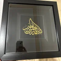 تابلو برند لوموس ابکاری طلا هدیه نفس با جعبه نونو|تابلو، نقاشی، عکس|تهران, آسمان|دیوار
