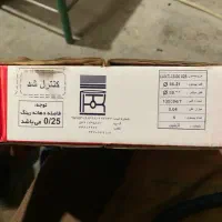پیستون زانتیا ۲۰۰۰سایز ۰۲۵ تبریز ۳عدد|قطعات یدکی و لوازم جانبی|نوشهر, |دیوار
