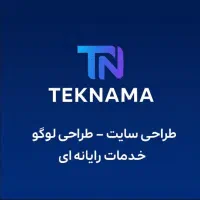 ارائه کلیه خدمات طراحی سایت و گرافیک.قیمت منصفانه