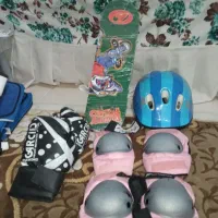 لوازم جانبی اسکوتر سواری