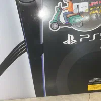 Ps5 Pro 2TB|کنسول، بازی ویدئویی و آنلاین|تهران, تجریش|دیوار