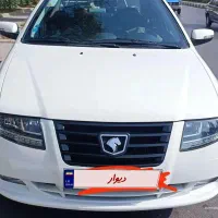 سورن پلاس 1402 دوگانه