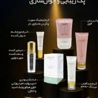 فروش محصولات لدورا با 15درصد تخفیف