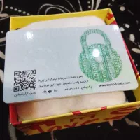 شمش طلا|جواهرات|تهران, تهران‌نو|دیوار