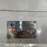 دستگاه پت باد کن ۲ کویته|ماشینآلات صنعتی|شهریار, شهریار|دیوار