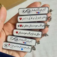 بدلیجات|بدلیجات|مشگین شهر, |دیوار