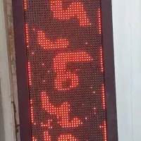 تابلو روان