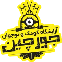 آرایشگر درصدی کار