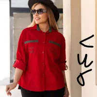 لباس یلدایی|لباس|شازند, |دیوار