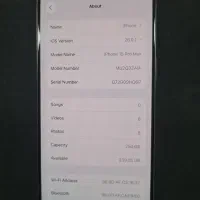 آیفون 15پرومکس