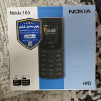 نوکیا ۱۰۶