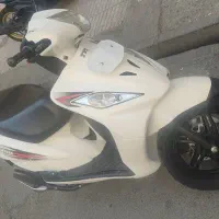 وگو ۹۵ سالم