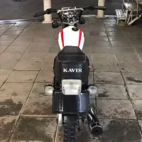 موتور هندا مزایده|موتورسیکلت|قیدار, |دیوار