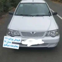 پراید ۱۱۱ مدل ۹۱