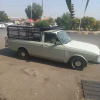 حمل باربا وانت