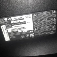 تلویزیون 49 ال جی|تلویزیون و پروژکتور|بندرعباس, |دیوار