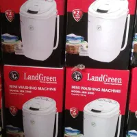 مینی واش مارک لندگرین شرکتی ضمانت دار