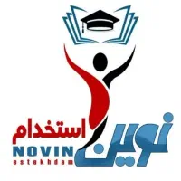 پکیج تدریس مهدوی و منابع جدید