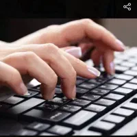 تایپ با کمترین قیمت