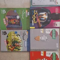کتاب تست وتشریحی دهم ویازدهم ودوازدهم درحدنو(فوری)|کتاب و مجله آموزشی|تهران, اسکندری|دیوار