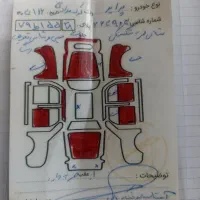 خودرو پراید۸۴|خودرو سواری و وانت|صالح آباد, |دیوار