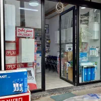 نصب تعمیرات پکیج، کولر،پمپ ومنبع،تصفیه آب،لباسشویی|خدمات پیشه و مهارت|چمستان, |دیوار