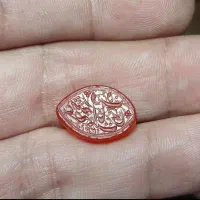 عقیق خطی کهنه|کلکسیون اشیاء عتیقه|تهران, اکباتان|دیوار