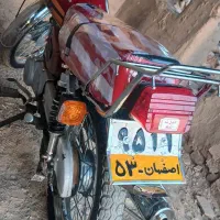 موتور ۱۲۵ تیز تک|موتورسیکلت|شاهین‌شهر, گزبرخوار|دیوار