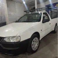 آریسان95پلمپ