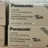 پنکه سقفی پره بلند پاناسونیک و SMC|پنکه و تصفیه‌کنندهٔ هوا|خمیر, |دیوار