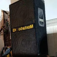 باندپسیومونتاربو