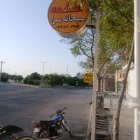 تابلوباپایه جنس درجه یک