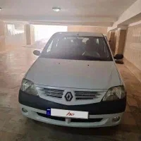 فروش فوری ال نود ۹۶