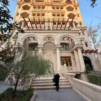 ۳۰۰ متر ۴خواب‌مستر/فول مشاعات/LUXURY BUILDING